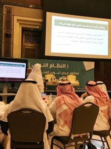 College of Education Participates in QA Workshop